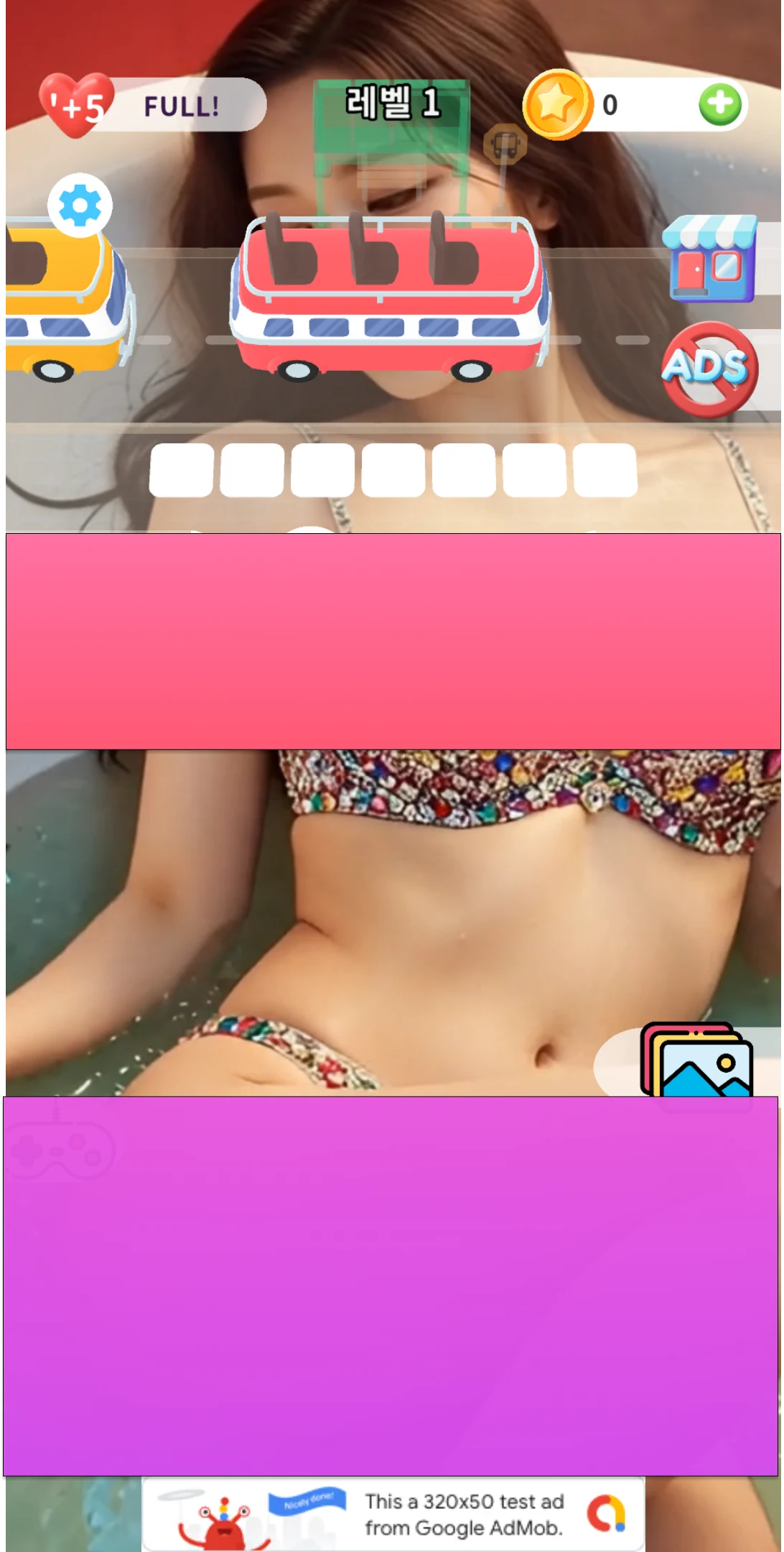 Sexy Girl Bus Stop Title game screenshot